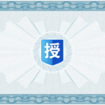 Mobox、AM軟件注冊過程