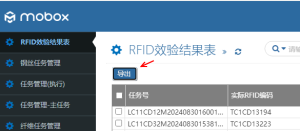 mobox3數(shù)據(jù)導(dǎo)出excel下載異常（google瀏覽器）